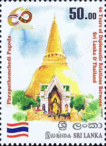 60 Years of Diplomatic Relations to Thailand (155) (MNH)