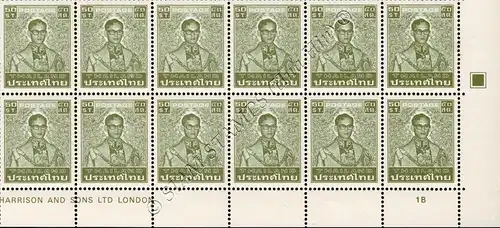 Definitives: King Bhumibol 7th Series 50S Wmk 9 -CORNER BLOCK OF 12 BOTTOM-(MNH)