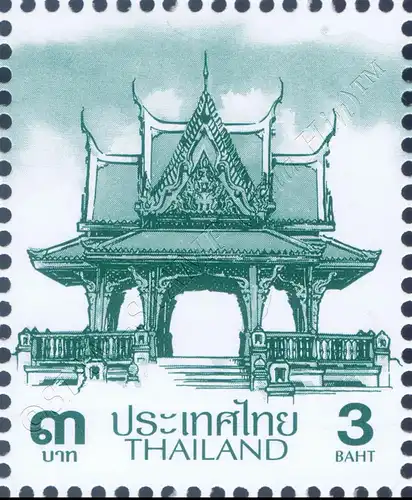 Definitive: PAVILION 3B 1st PRINT (TBSP) (MNH)