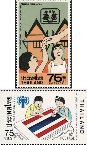 International Year of the Child (MNH)