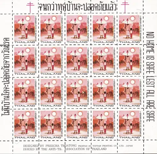 Anti-Tuberculosis Foundation 2512 (1969) -Mother with Child KB(I)- (MNH)