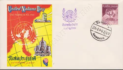 United Nation Day "1961" -FDC(I)-ST-