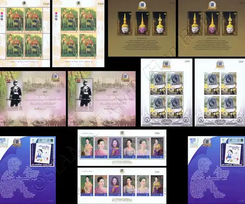130th Anniversary of Thai Postal Services -ANNIVERSARY ISSUE WITHOUT BOOK- (MNH)