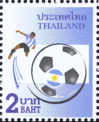 PREPAID POSTCARD: Football WM 2014 - Thai Rath Contest -TKS- (MNH)