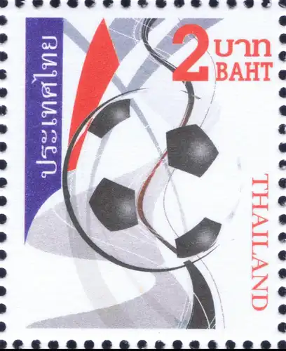 PREPAID POSTCARD: Football WM 2014 - Thai Rath Contest -TKS- (MNH)