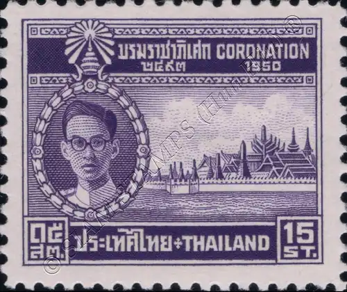 The Coronation of H.M. King Bhumibol (15S) (MNH)