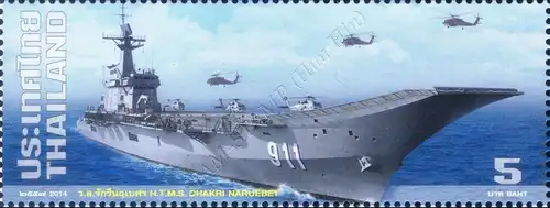 Royal Navy (MNH)