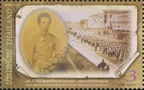 150th birthday of Prince Damrong Rajanubhab (MNH)