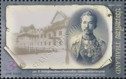 150th birthday of Prince Damrong Rajanubhab (MNH)