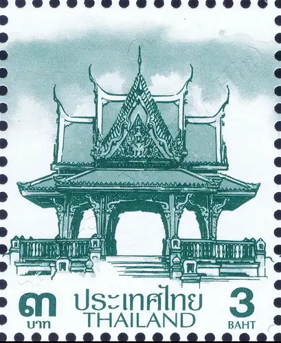 Definitive: PAVILION 3B 2nd PRINT (CSP) (MNH)