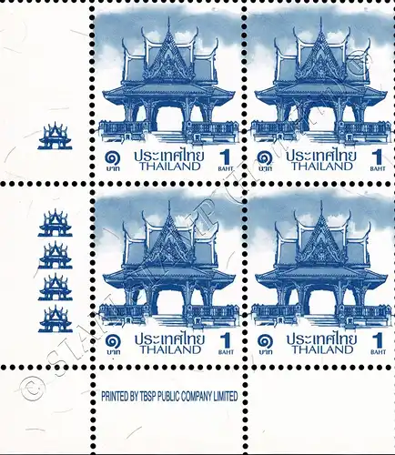 Definitive: PAVILION 1B 5th PRINT (TBSP) CORNER BLOCK OF 4 D.L. (MNH)