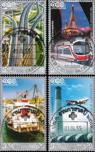 The Centenary of the Ministry of Transport (247II) RNG- (MNH)