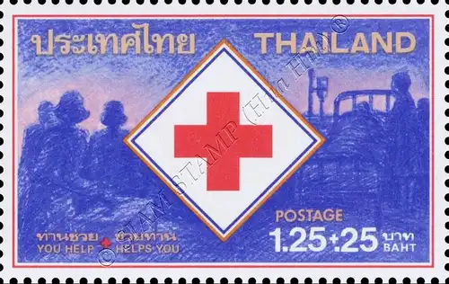 Red Cross 1983 (MNH)