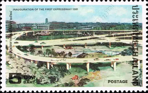 Inauguration of the first Expressway (MNH)