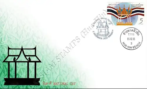 National Day 2022 -FDC(I)-IT-