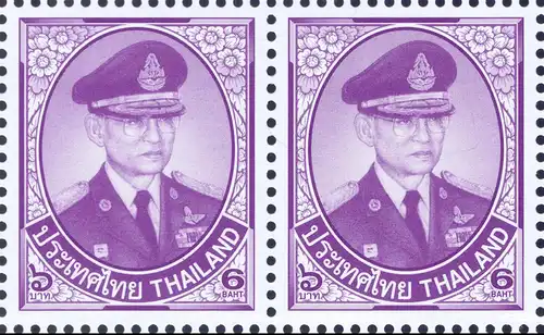 Definitive: King Bhumibol 10th SERIES 6B CSP 1.Print -PAIR- (MNH)
