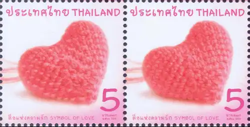 Valentine's Day - Symbol of Love 2018 -KB(I) RDG- (MNH)