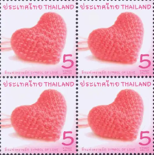 Valentine's Day - Symbol of Love 2018 -KB(I) RDG- (MNH)
