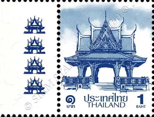 Definitive: PAVILION 1B 4th PRINT (TBSP) WITH PRINT RUN (MNH)