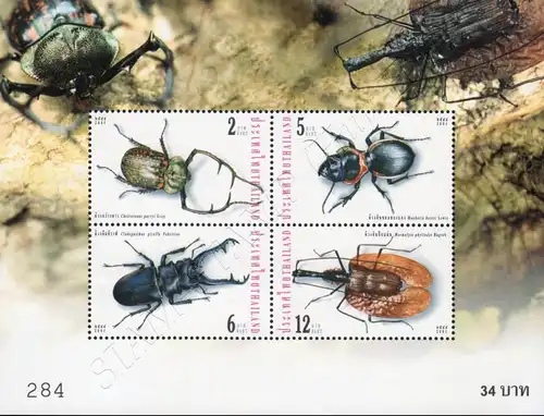 Insects (II) (147) (MNH)