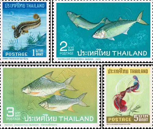 Thai Fishes (I) (MNH)