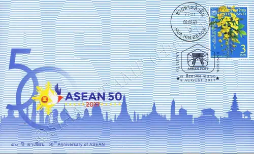 50th Anniversary of ASEAN: Thailand - Golden Shower -FDC(I)-I-