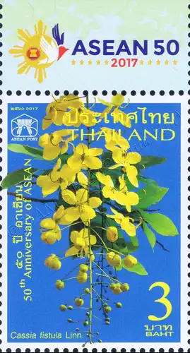 50th Anniversary of ASEAN: Thailand - Golden Shower -FDC(I)-I-