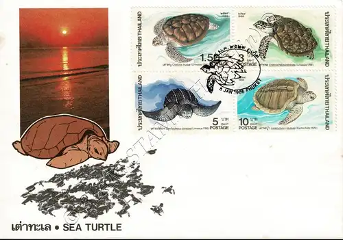 Turtles -FDC(I)-I-