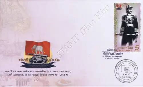 120th Anniversary of the Paknam Incident -FDC(I)-IS-