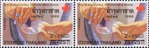Red Cross 1986 -PAIR- (MNH)