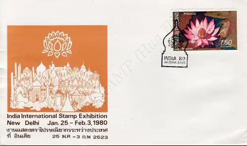 Lotus Flowers: India Stamp Exhibition, New Delhi 1980 -FDC(II)-I-