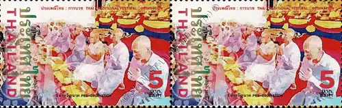 Traditional Festivals: Monk's Ordination -PAIR- (MNH)