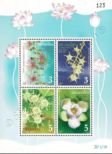 Visakhapuja Day 2022: Flowers in Buddha's Biography (II) (387A) (MNH)