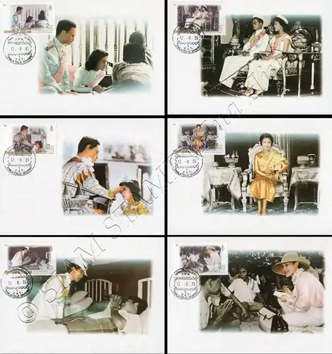 Queen Sirikit's 60th Birthday (II) -MAXIMUM CARDS MC(42)-