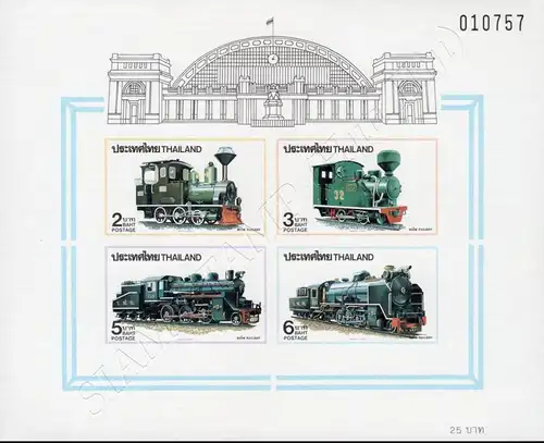 Railway (II) (28B) (MNH)