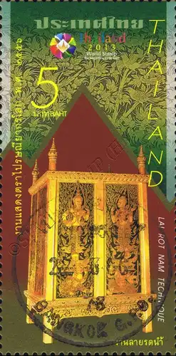 THAILAND 2013, Bangkok (II): Thai fine Arts -CANCELLED (G)-