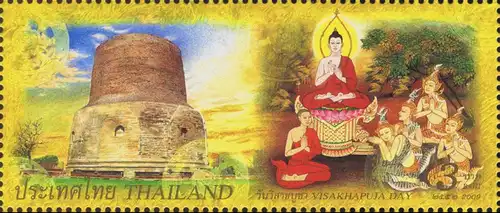 Visakhapuja 2009 - The Origin of the Dissemination of Buddhism -FDC(I)-ISSSSSTU-