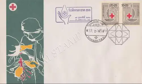 Red Cross 1973 -FDC(I)-IST-17.02.1973-