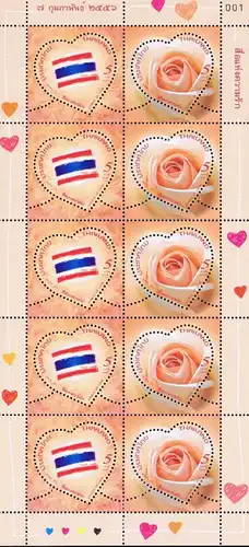 Symbol of Love - Linking Hearts of All Thais -KB(I)- (MNH)