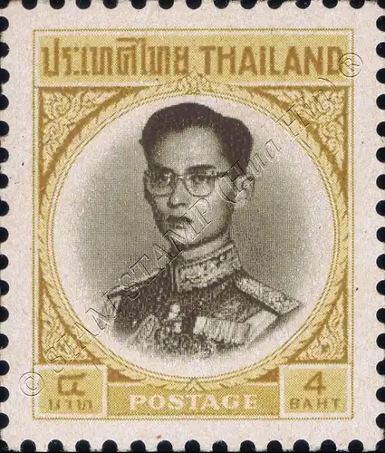 Definitive: King Bhumibol RAMA IX 4th Series 4B (A422AII) (MNH)