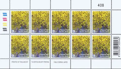 Definitive: National Symbols (I) -C.WANICH BOOKLET- (2220II) MH(IV-I)-RNG- (MNH)