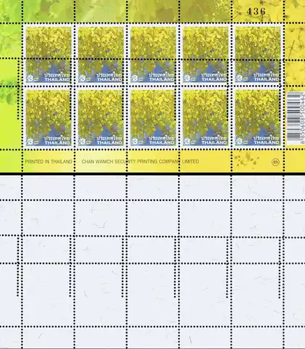 Definitive: National Symbols (I) -C.WANICH BOOKLET- (2220II) MH(IV-I)-RNG- (MNH)