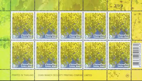 Definitive: National Symbols (I) -C.WANICH BOOKLET- (2220II) MH(IV-I)-RNG- (MNH)