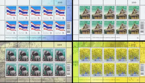 Definitive: National Symbols (I) -C.WANICH BOOKLET- (2220II) MH(IV-I)-RNG- (MNH)