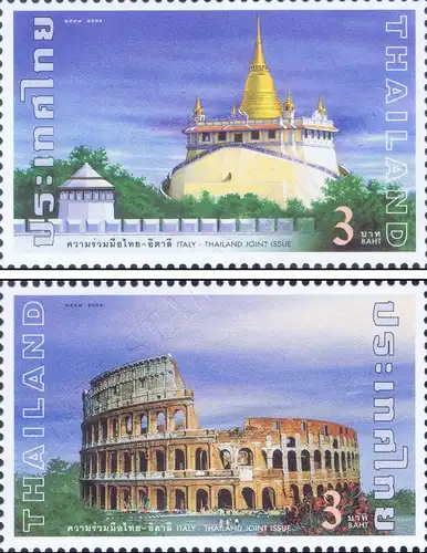 Italy-Thailand Joint Issue (MNH)