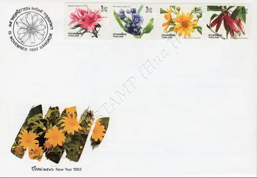 New Year 1993: Flowers (V) -FDC(I)-A-