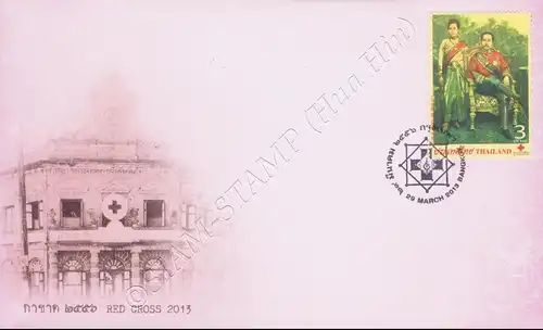 120th Anniversary of Thai Red Cross -FDC(I)-I-