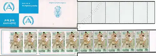 International Disabled Persons Year -STAMP BOOKLET MH(I)- (MNH)