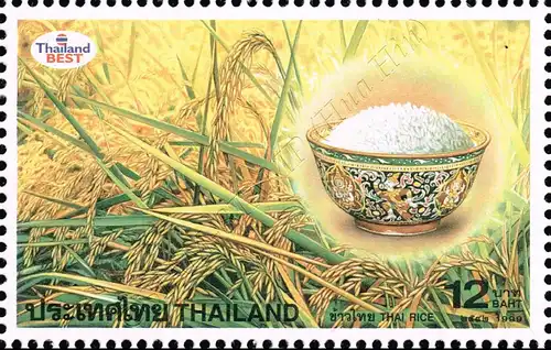 Thai Rice (MNH)
