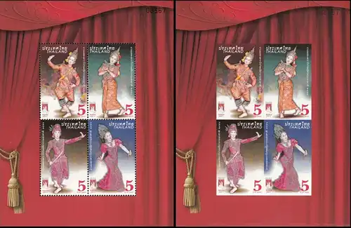 THAIPEX 2011: Likay Theater (266IIC-266IIB) (MNH)